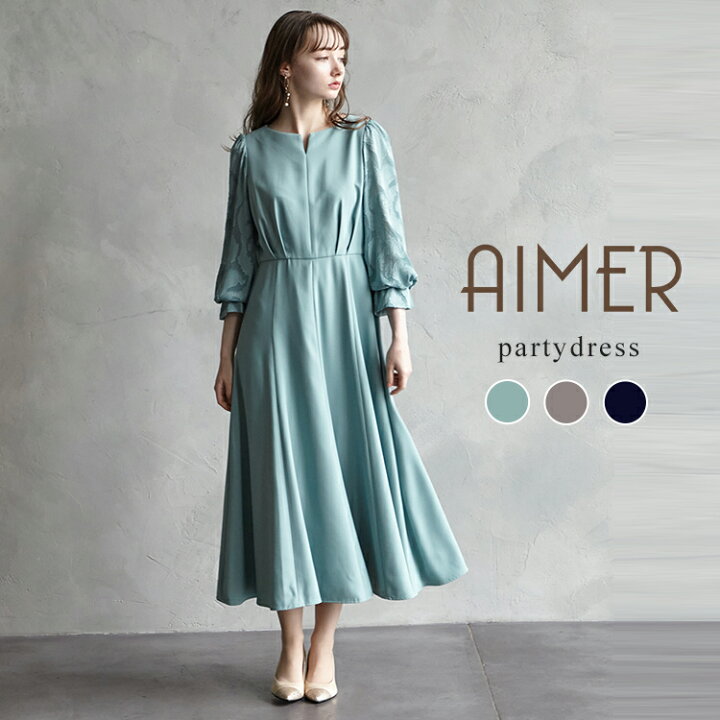 楽天市場】【50%OFF】【SALE】ペイズリー柄スリーブフレアドレス【エメ 