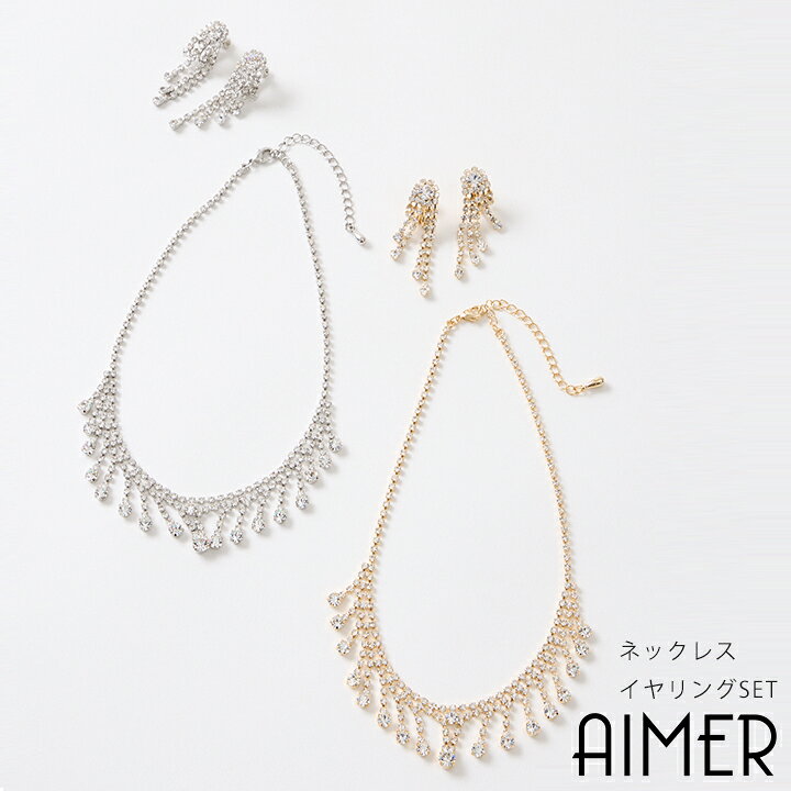 楽天市場】ビジュードレープネックレス【ステージアクセサリー 演奏会 
