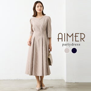 y}\10%OFFN[|11/11 12:59܂ŁzR[hWJ[htAs[XyVvs[X s[X Zj[s[X ܎O 獇킹 }} Hz