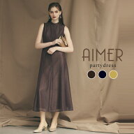 【最大2000円CP&2buy10%OFFCP&ポイント5倍★9/24 12:59まで】【ドレス試着チケット対象商品】シアーチェ…
