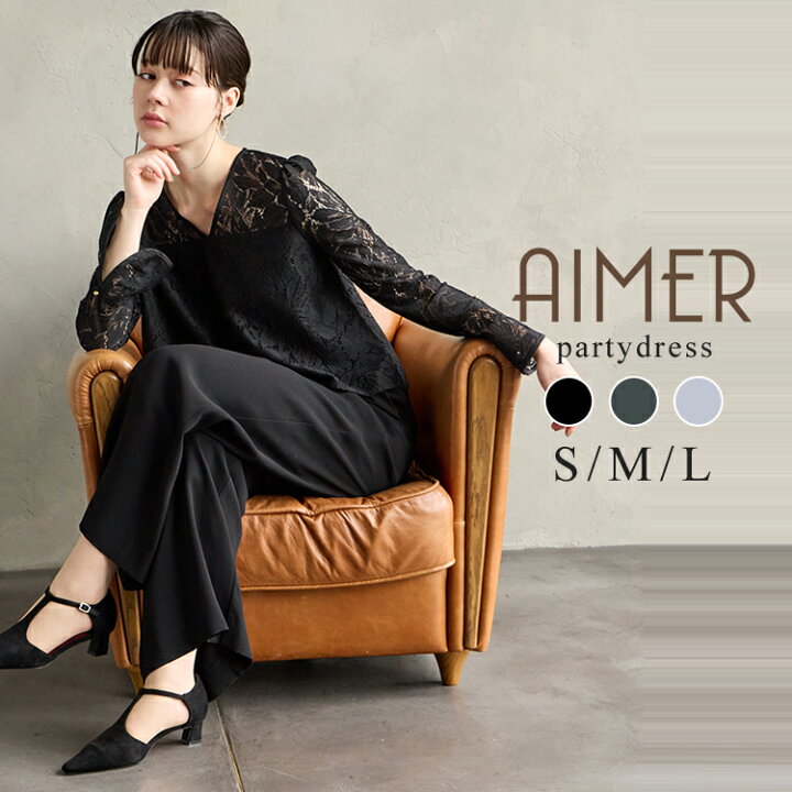 楽天市場】【ドレス試着チケット対象商品】【60%OFF】【SALE】【WEB 