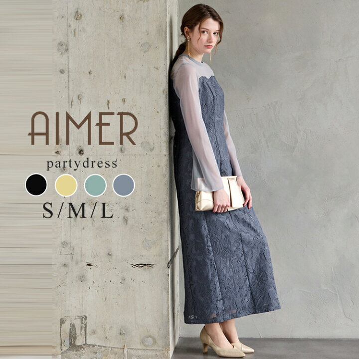 楽天市場】【ドレス試着チケット対象商品】【70%OFF】 【SALE】【WEB 
