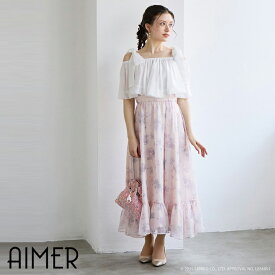 【SUMMER SALE!!】【60%OFF】【SALE】「マイメロディ」キャミソールワンピース×マルチWAYトップスセット【エメ パーティードレス お呼ばれドレス オケージョンドレス サンリオコラボワンピース AIMER】