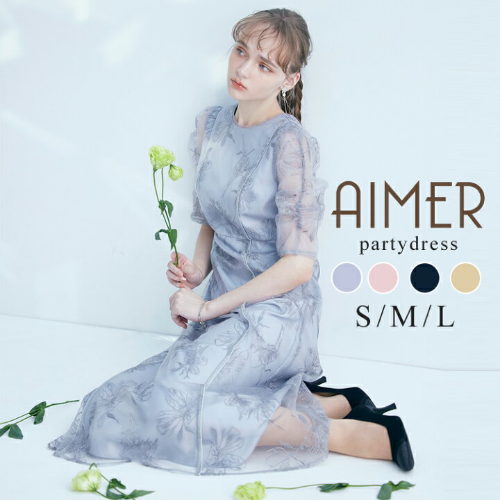 楽天市場】【最大2000円クーポン&ポイント5倍&2buy10%OFFCP対象☆8/27 