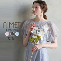 楽天市場】AIMER エメ ワンピースの通販