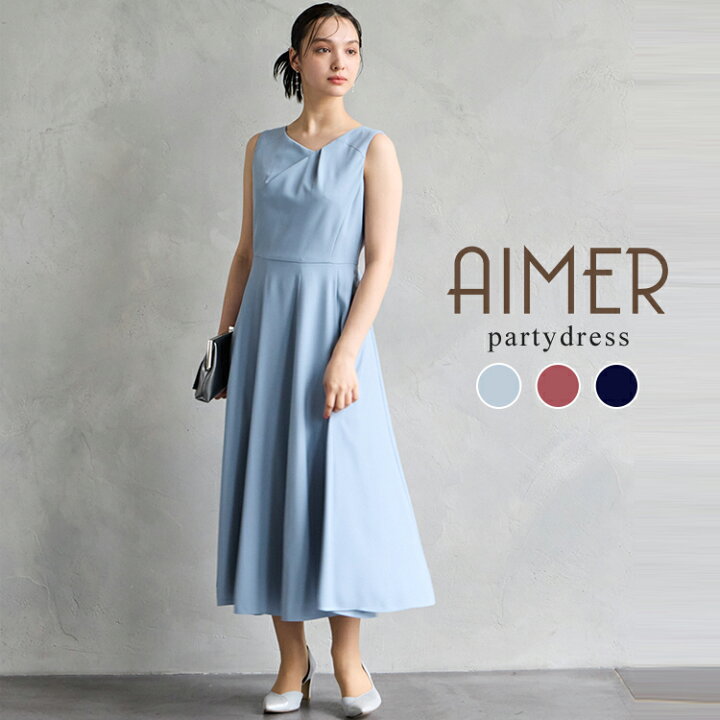 楽天市場】【最大2000円クーポン☆10/17 12:59まで】【60%OFF】【SALE 