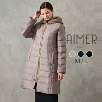 楽天市場】aimer ダウンコートの通販