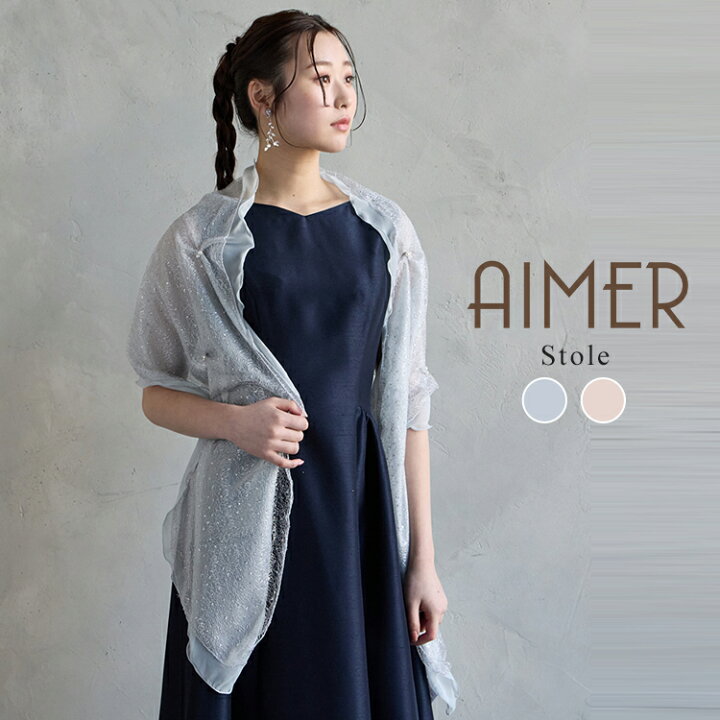 楽天市場】【10%OFF&最大2000円クーポン☆10/17 12:59まで】ラメレース 