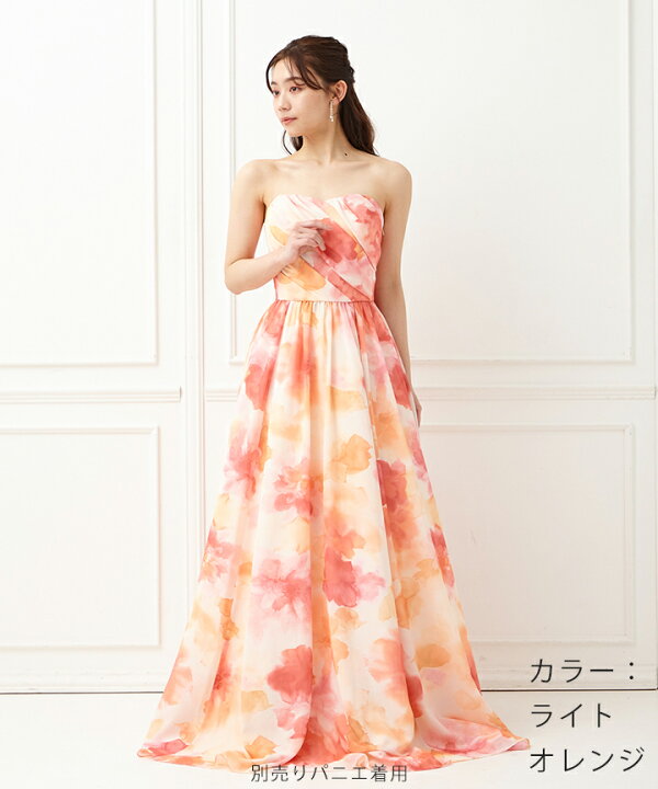 楽天市場】プリントオフショルダーカラーロングドレス【結婚式 披露宴  