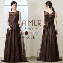 楽天市場】aimer パニエの通販