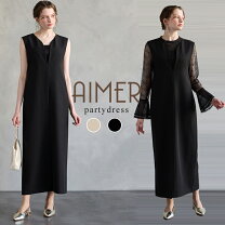 楽天市場】AIMER エメ ワンピースの通販