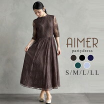 楽天市場】Aimer（サイズ（S/M/L）S）（レディースファッション）の通販