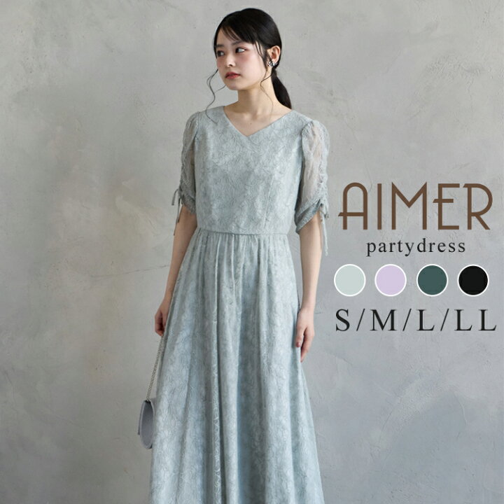 楽天市場】【ドレス試着チケット対象商品】【30%OFF】【SALE】ドロスト 