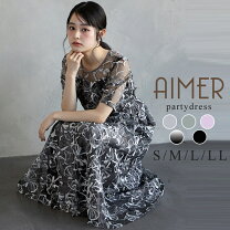 楽天市場】AIMER エメ（種類（ドレス）パーティードレス）の通販