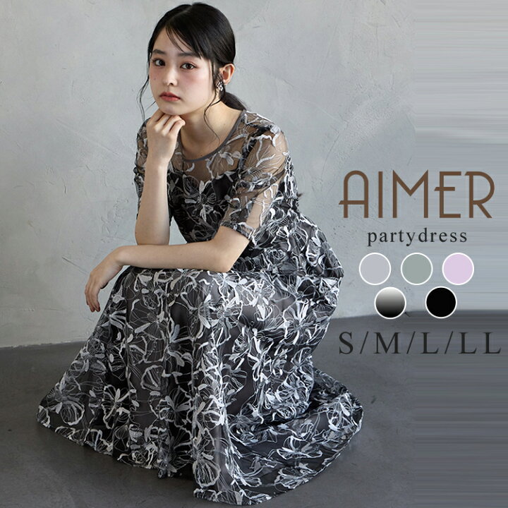 楽天市場】【10%OFFクーポン☆7/2 9:59まで】【ドレス試着チケット対象 