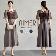 【最大2000円CP&2buy10%OFFCP&ポイント5倍★9/24 12:59まで】【ドレス試着チケット対象商品】フラワー刺…