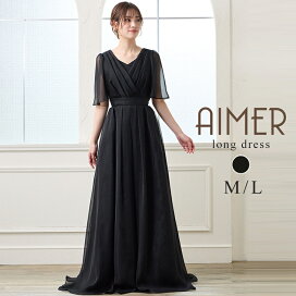 楽天市場】 ステージアイテム > ステージドレス : ドレスブランド「AIMER」