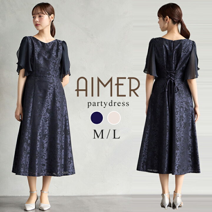 楽天市場】【10%OFFクーポン☆7/2 9:59まで】【50%OFF】【SALE】ラメ 