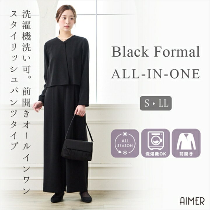 楽天市場】【最大2000クーポン&ポイント5倍＆2buy10%OFF対象商品☆6/26 