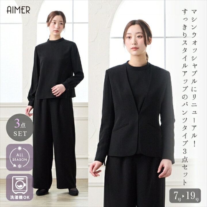 楽天市場】【最大2000クーポン&ポイント5倍☆6/26 12:59まで】【40%OFF 