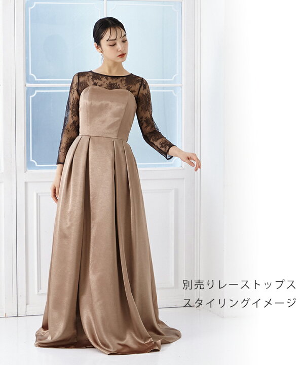 楽天市場】【WEB限定】レースブラウス付きサテンロングドレス【エメ  