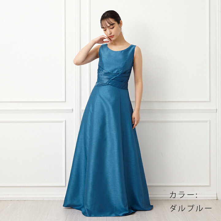 楽天市場】【WEB限定】シャンタンカラーロングドレス【エメ ステージ  