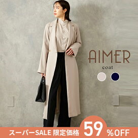楽天市場】 コート : ドレスブランド「AIMER」
