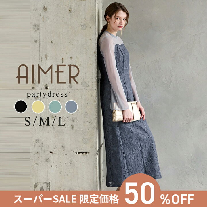 楽天市場】【最大3000円クーポン＆PT5倍☆6/11 12:59まで】【TIME SALE 