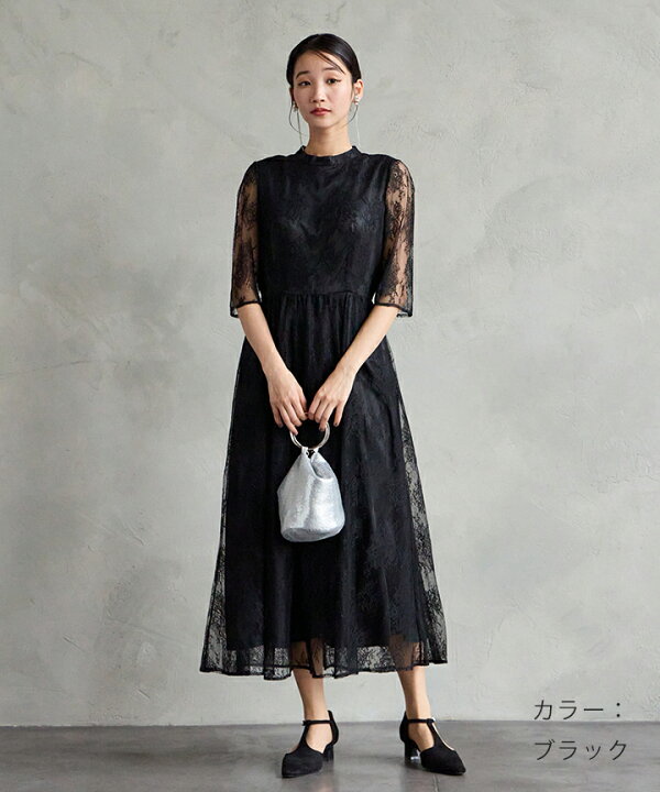 楽天市場】【WEB限定】プチハイネック5分袖レースドレス【エメ結婚式 