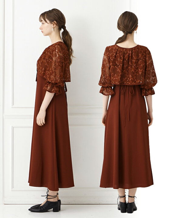 楽天市場】【30%OFF】【SALE】【WEB限定】レース2WAYボレロ付きAライン  