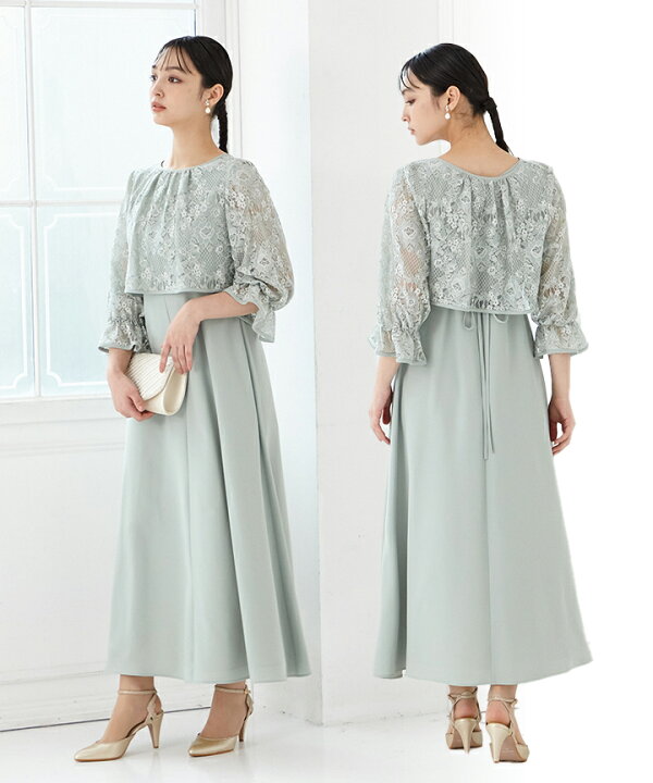 楽天市場】【30%OFF】【SALE】【WEB限定】レース2WAYボレロ付きAライン 