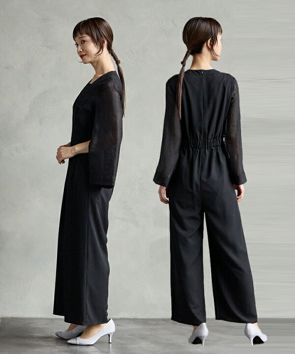 楽天市場】【50%OFF】【SALE】2WAY袖スリットオールインワン【エメ 
