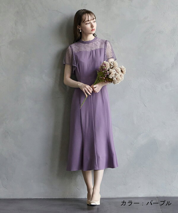 楽天市場】【SALE】【50%OFF】ラッフルスリーブソフトマーメイドドレス 