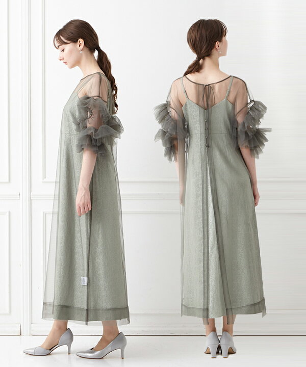 楽天市場】【WINTER SALE!!】【SALE】【30%OFF】【WEB限定】チュール 