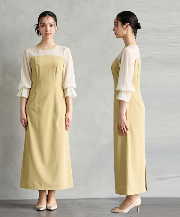 楽天市場】【50%OFF】 【SALE】リボンビスチェ×袖付きIライン 