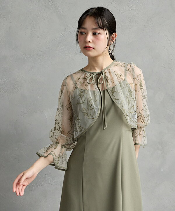 楽天市場】【最大2000クーポン&ポイント5倍＆2buy10%OFF対象商品☆6/26 