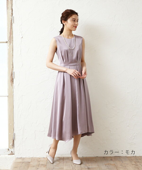 楽天市場】【SUMMER SALE】【50%OFF】サテンタックアシンメトリー 