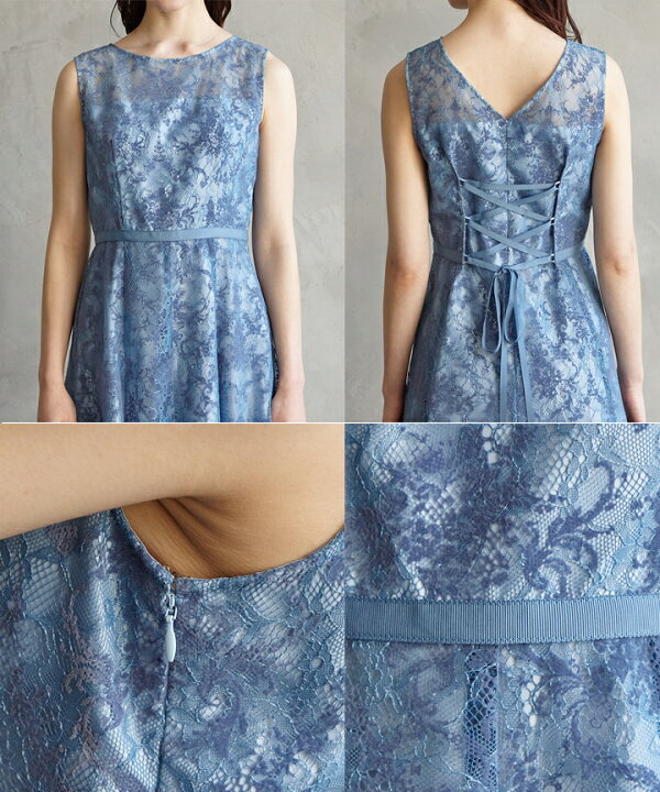 楽天市場】【30%OFF】【SALE】【AIMER】フロッキーラッセルドレス  