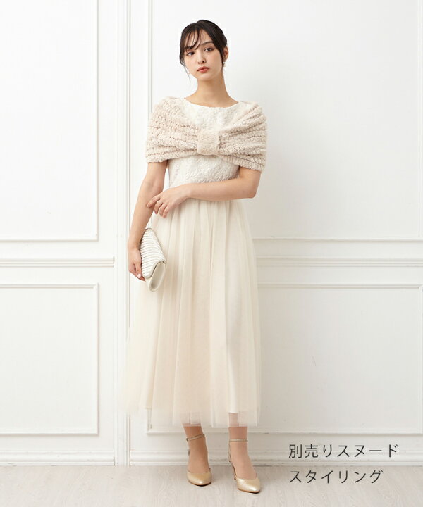 楽天市場】【WINTER SALE!!】【SALE】【50%OFF】ジャカード×チュール  