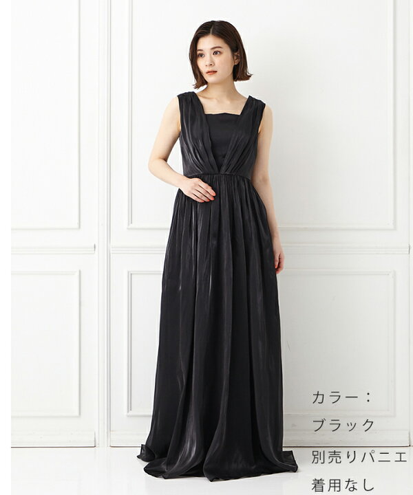楽天市場】【最大2000円CP配布中&2buy10%CP☆7/26 12:59まで 