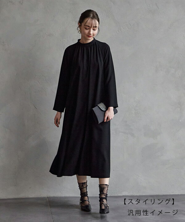 楽天市場】【喪服・礼服】ラグランスリーブテントラインブラック  