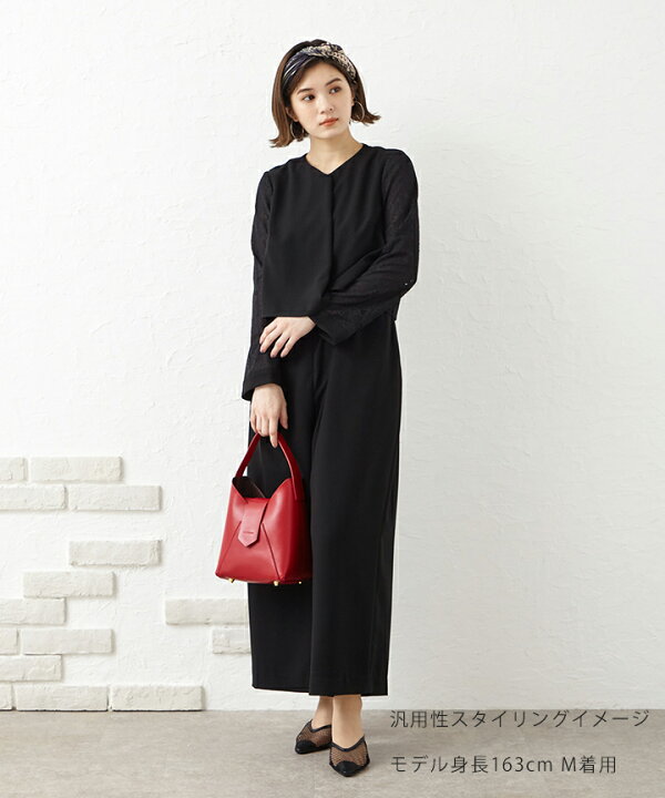 楽天市場】【最大2000円クーポン&Black Formal 10%OFFクーポン併用可  