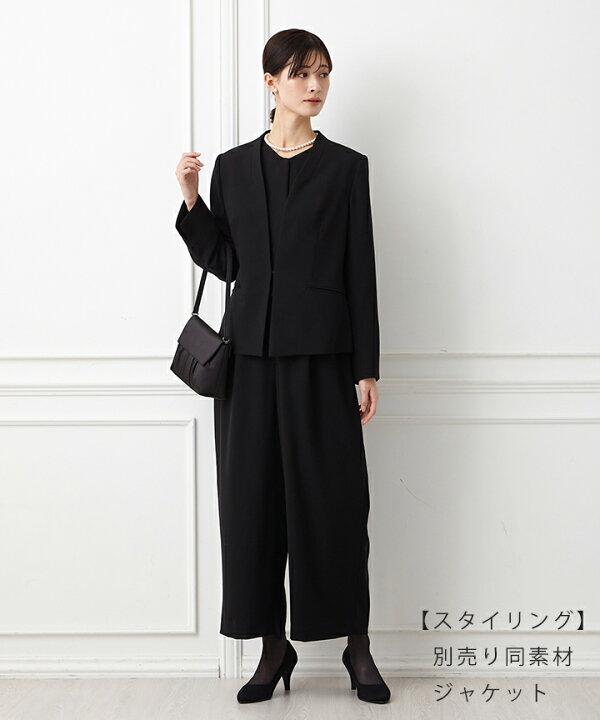 楽天市場】【最大2000円クーポン&Black Formal 10%OFFクーポン併用可  