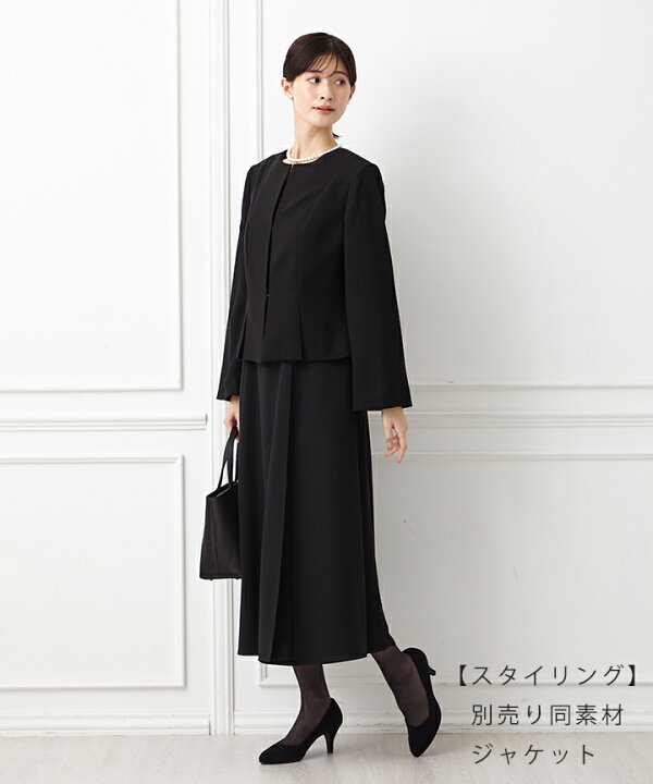 楽天市場】【喪服・礼服】【WEB限定】前開きファスナーAライン  