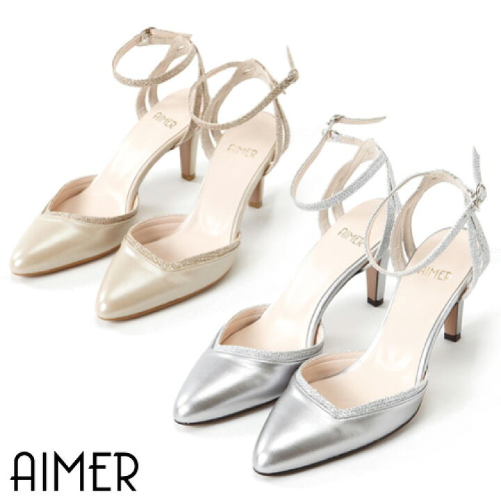 楽天市場】【SALE】【76%OFF】グリッターパイピングシューズ 【結婚式 