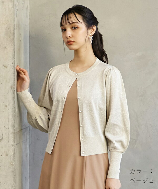 楽天市場】【マラソン限定最大2000円クーポン☆2/23 12:59まで】パール  