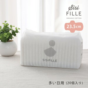 yő12OFFN[|IzVVtB[ ivL 23.5cmipj 20 sisi FILLE PERIOD PADS pivL | ivL  I[KjbNRbg H I[KjbN Rbg 