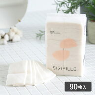 シシフィーユ sisi FILLE スキンケアコットン 90枚入 オーガニック コットン 無漂白 スキンケアアイテム …