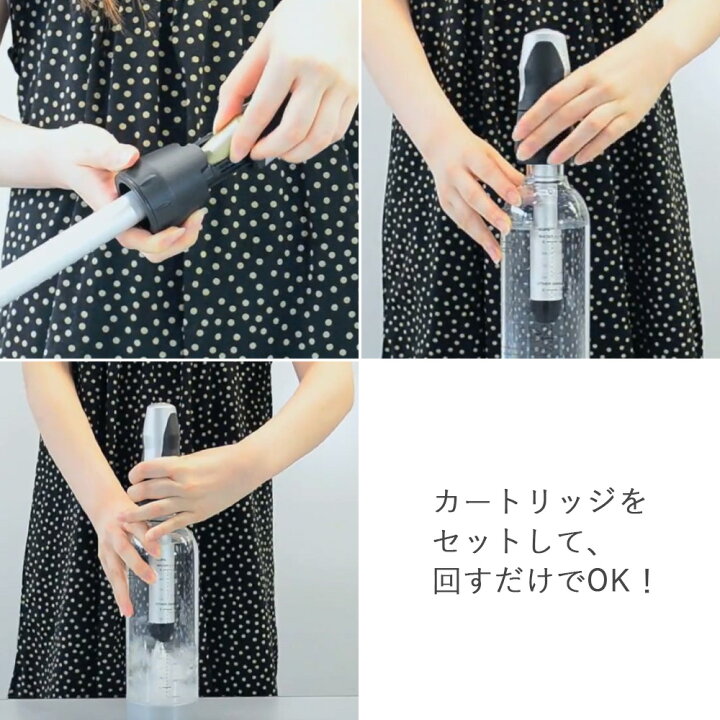 楽天市場】【純正品】ツイスパソーダ 炭酸カートリッジ 220本セット 