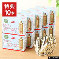 楽天市場】ツイスパソーダ ボトルの通販